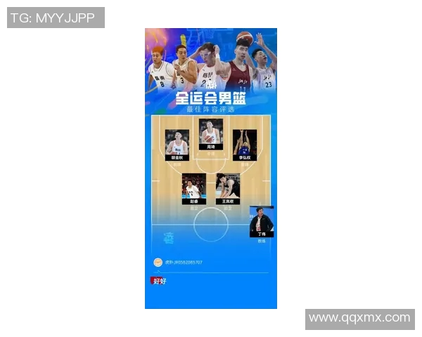 赛后复盘分析上海篮球队与武汉篮球队的表现与状态对比 赛后复盘分析上海篮球队与武汉篮球队的表现与状态对比