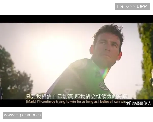 足球明星菠萝坎普的传奇人生与赛场背后的故事揭秘 足球明星菠萝坎普的传奇人生与赛场背后的故事揭秘