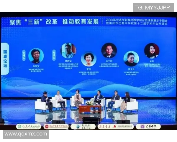 重磅专题:重庆飞盘队的节奏革新 重磅专题:重庆飞盘队的节奏革新